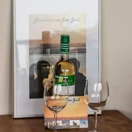 Vakantieappartement Sea Gull דירה *